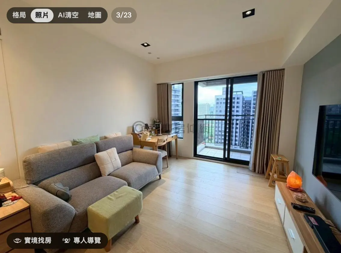2 bedrooms apartment for sale in Tamsui District, New Taipei City | NT$ 16 800 000 | 17 ping slide 1