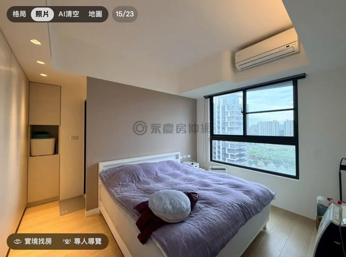 2 bedrooms apartment for sale in Tamsui District, New Taipei City | NT$ 16 800 000 | 17 ping slide 7