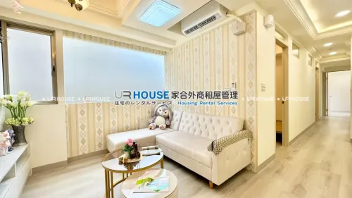 3 bedrooms apartment for rent in Xindian District, New Taipei City | NT$ 57 140 | 21 ping slide 1