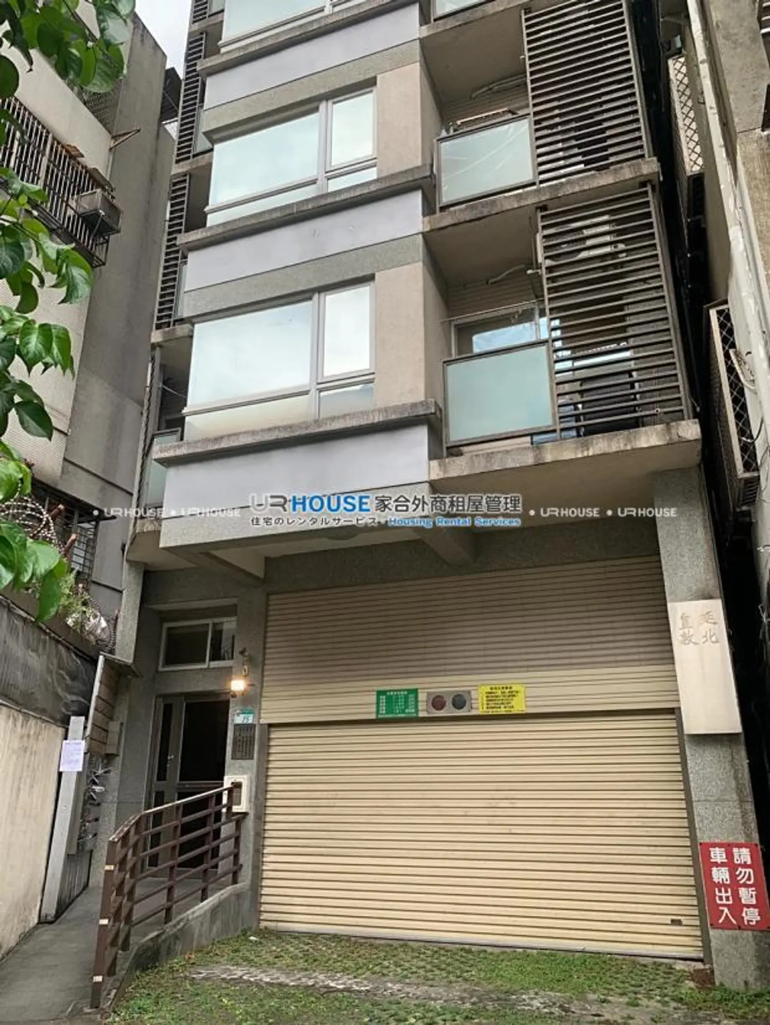 獨立套房 公寓 出租 TWD 27 000 - 8 坪 - 松山區, 台北市 slide 4