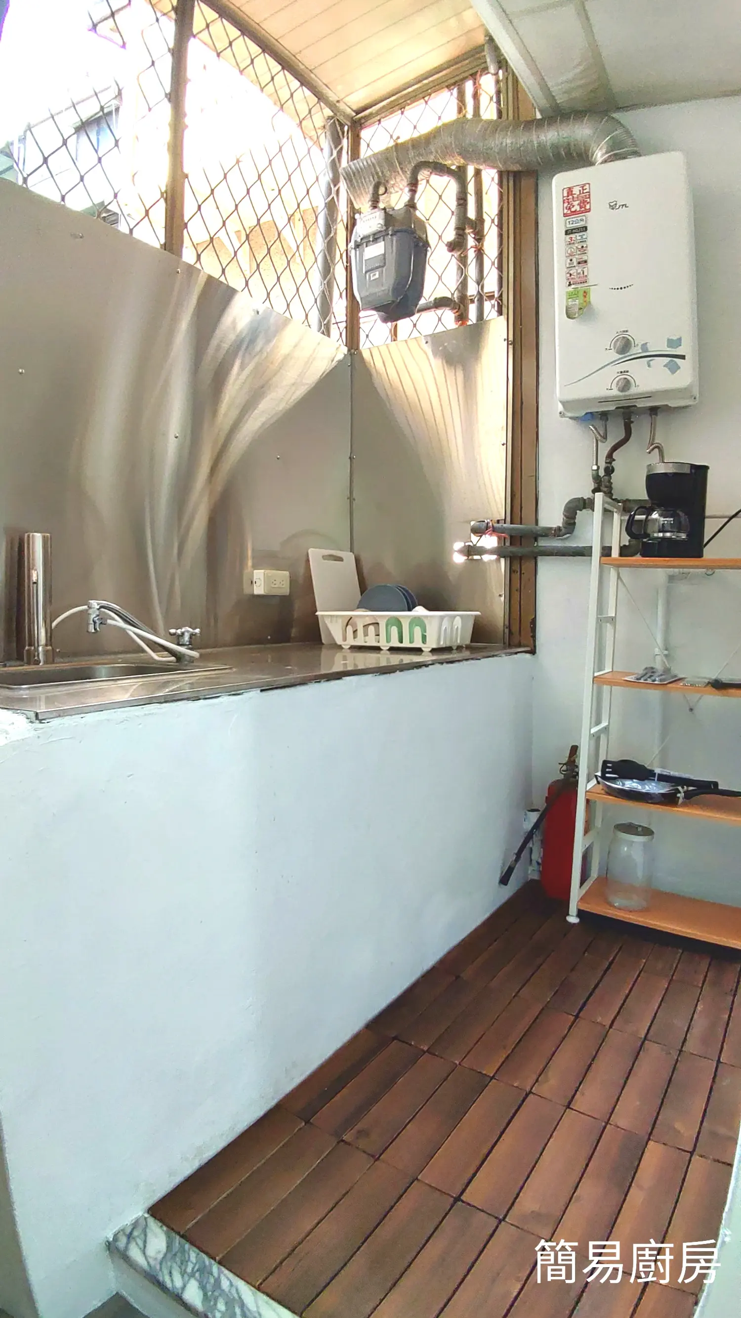 Private room for rent TWD 7 500 - 3 ping - Songshan District,Taipei City slide 5