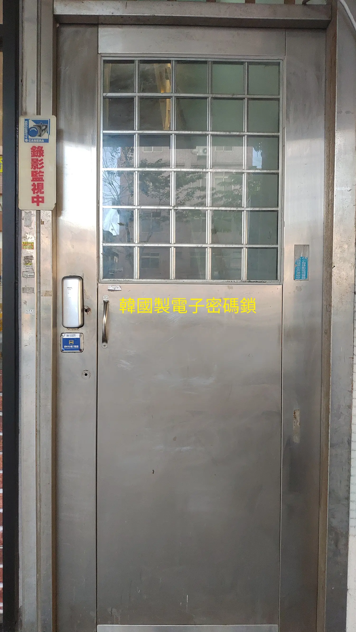 Private room for rent TWD 10 000 - 4 ping - Songshan District,Taipei City slide 10