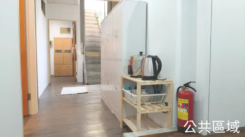 Private room for rent TWD 7 500 -  - 6 bedrooms
