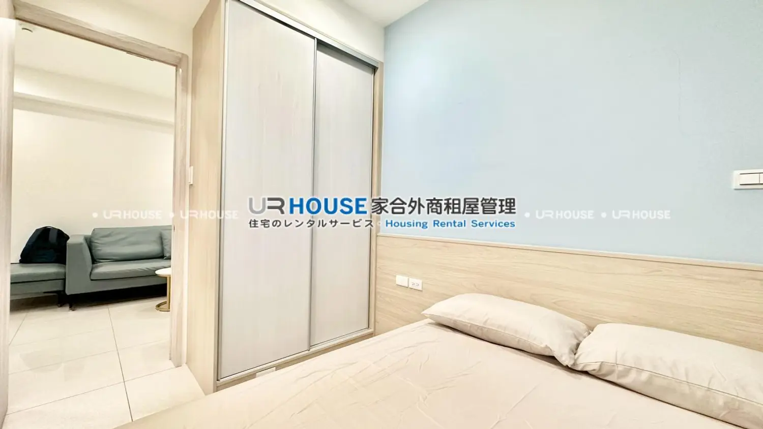 3 房 公寓 出租 TWD 55 000 - 21 坪 - 三重區,新北市 slide 13