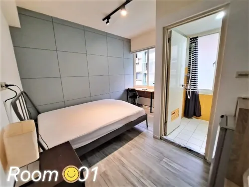 Private room for rent TWD 15 000 -  - 9 bedrooms