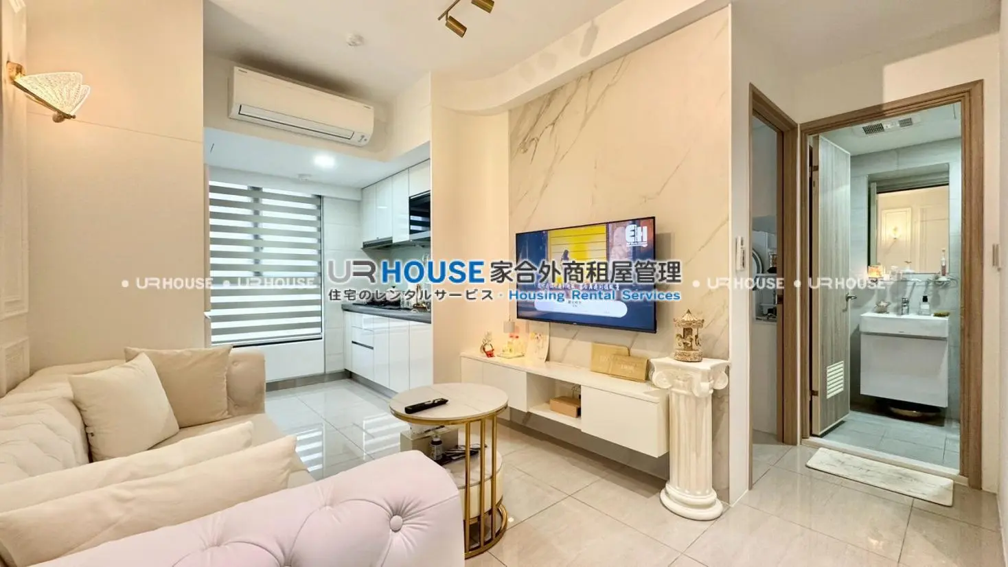 2 bedrooms apartment for rent in Sanchong District, New Taipei City | NT$ 40 045 | 15 ping slide 1