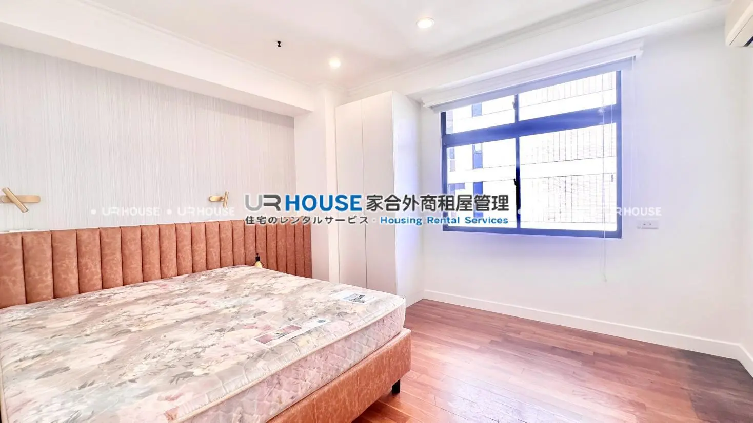 4 房 士林區, 台北市公寓出租 | TWD 87 500 | 48 坪 slide 10