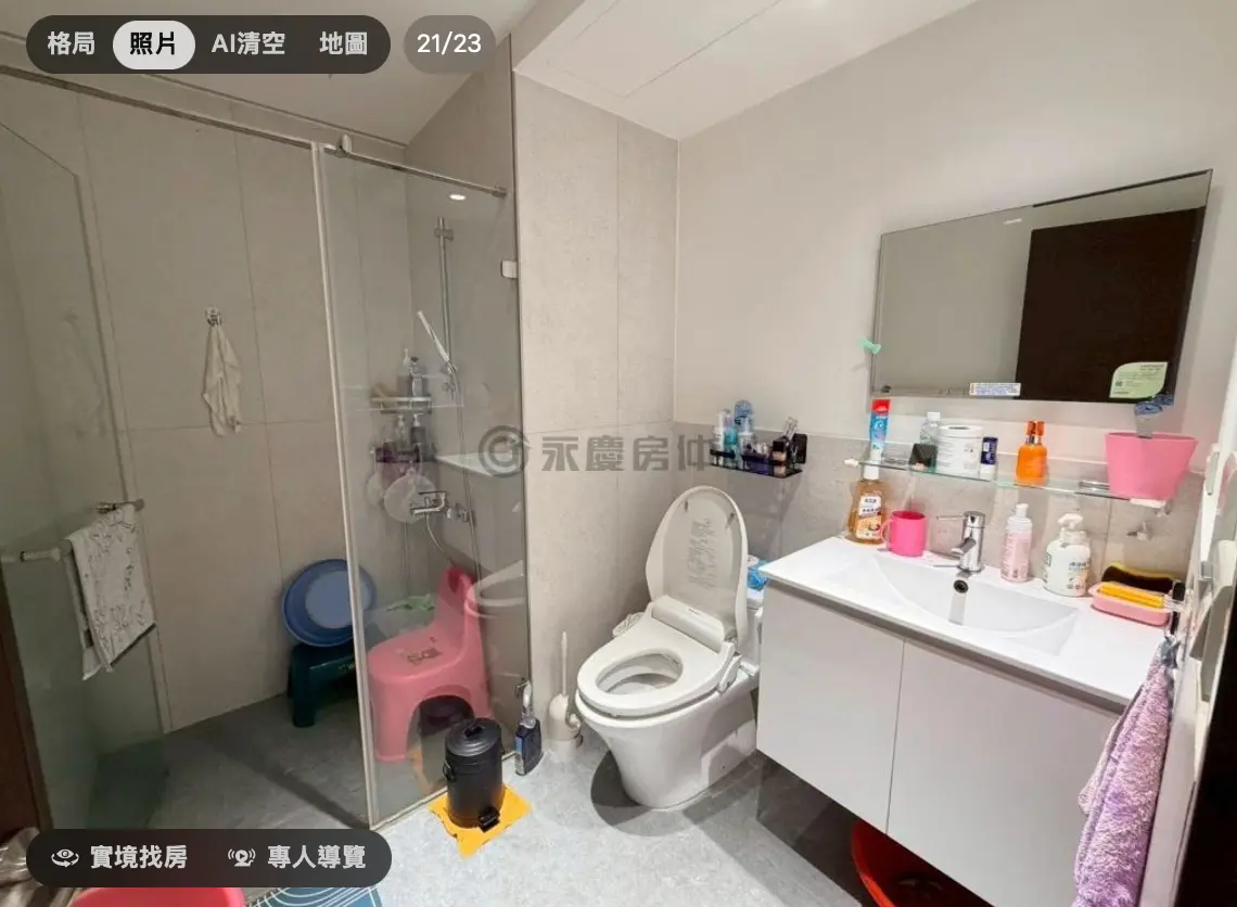 2 bedrooms apartment for sale in Tamsui District, New Taipei City | NT$ 16 800 000 | 17 ping slide 10
