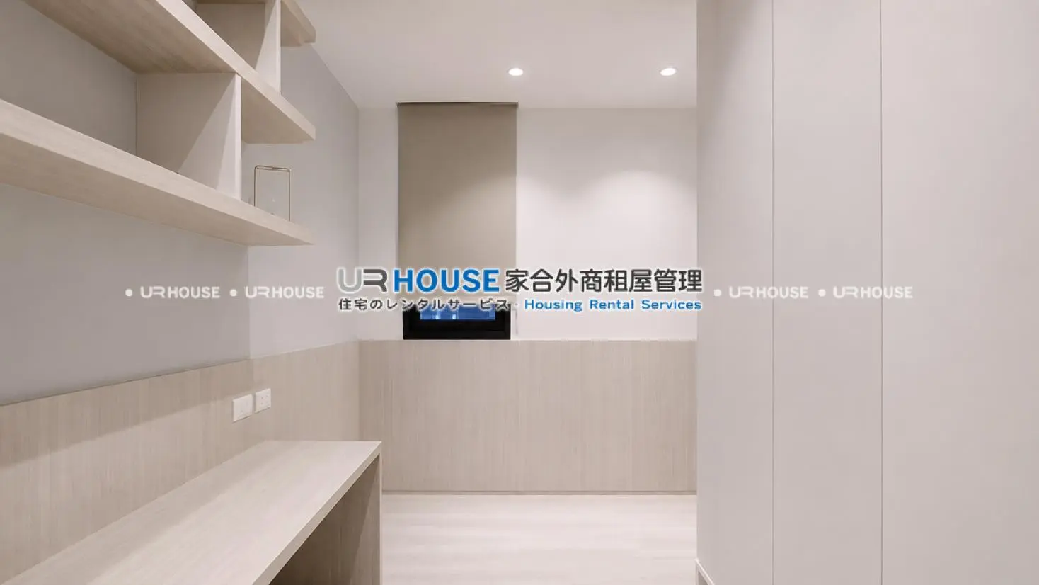 2 bedrooms apartment for rent in Datong District, Taipei City | NT$ 50 000 | 15 ping slide 7