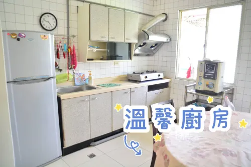 Apartment for sale NT$ 3 980 000 - Alley 50, Lane 161, Gushanyi Road - 4 bedrooms