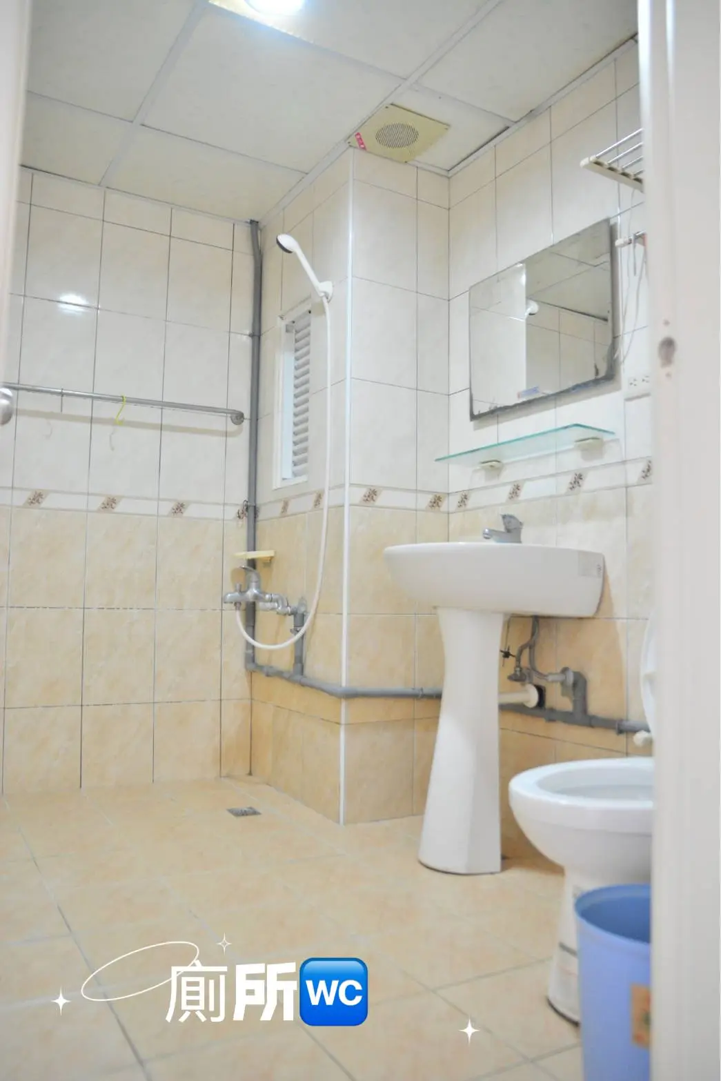 4 bedrooms apartment for sale in Gushan District, Kaohsiung City | NT$ 3 980 000 | 21 ping slide 8