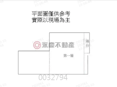 廠房 出租 NT$ 188 139 - 慶樂街 - 1 房