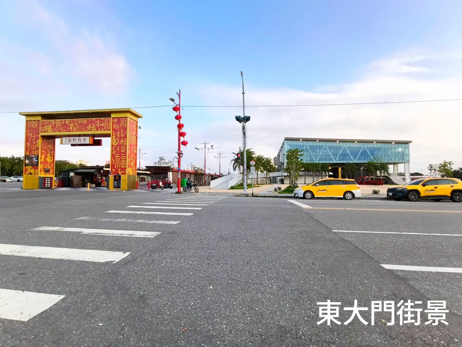 5 bedrooms townhouse for sale in Hualien City, Hualien County | TWD 1 950 000 | 135 ping slide 7