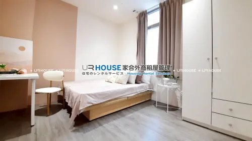 Apartment for rent NT$ 35 000 - Lane 114, Section 3, Zhongshan Road - 3 bedrooms