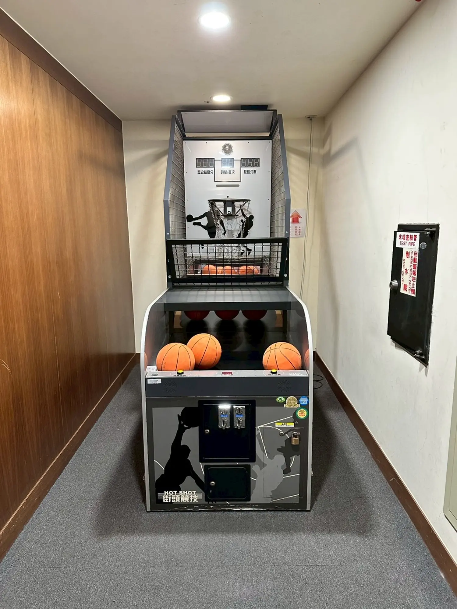 2 bedrooms apartment for sale TWD 22 680 000 - 25 ping - Linkou District, New Taipei City slide 7