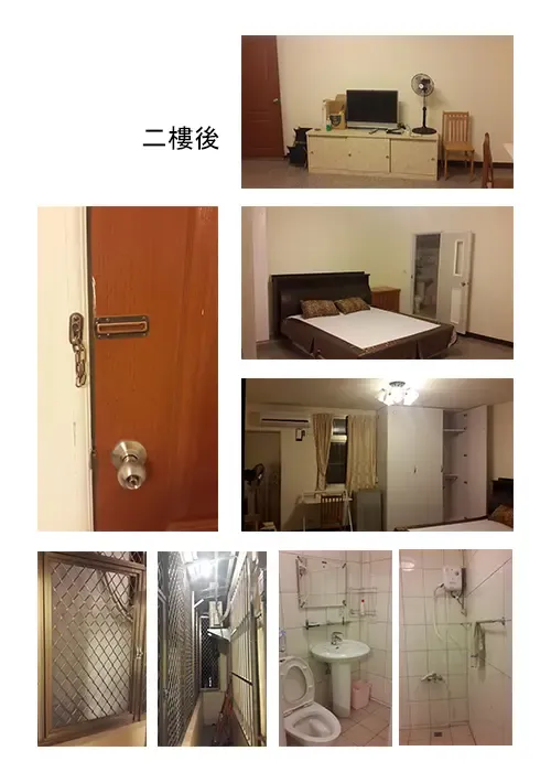 Room for rent NT$ 5 500 - Lane 59, Zhongshan Road - 4 bedrooms