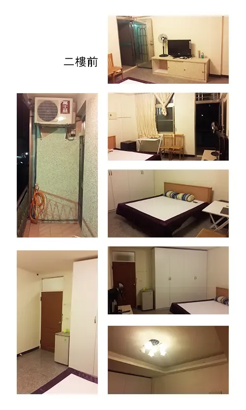 Room for rent NT$ 5 500 - Lane 59, Zhongshan Road - 4 bedrooms