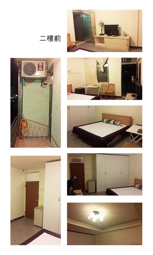 Room for rent in Fengyuan District, Taichung City | NT$ 5 500 | 4 ping slide 1