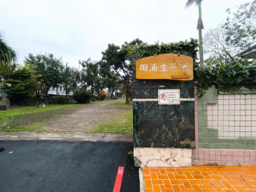 4 bedrooms townhouse for rent in Hualien City, Hualien County | TWD 11 000 | 30 ping slide 20