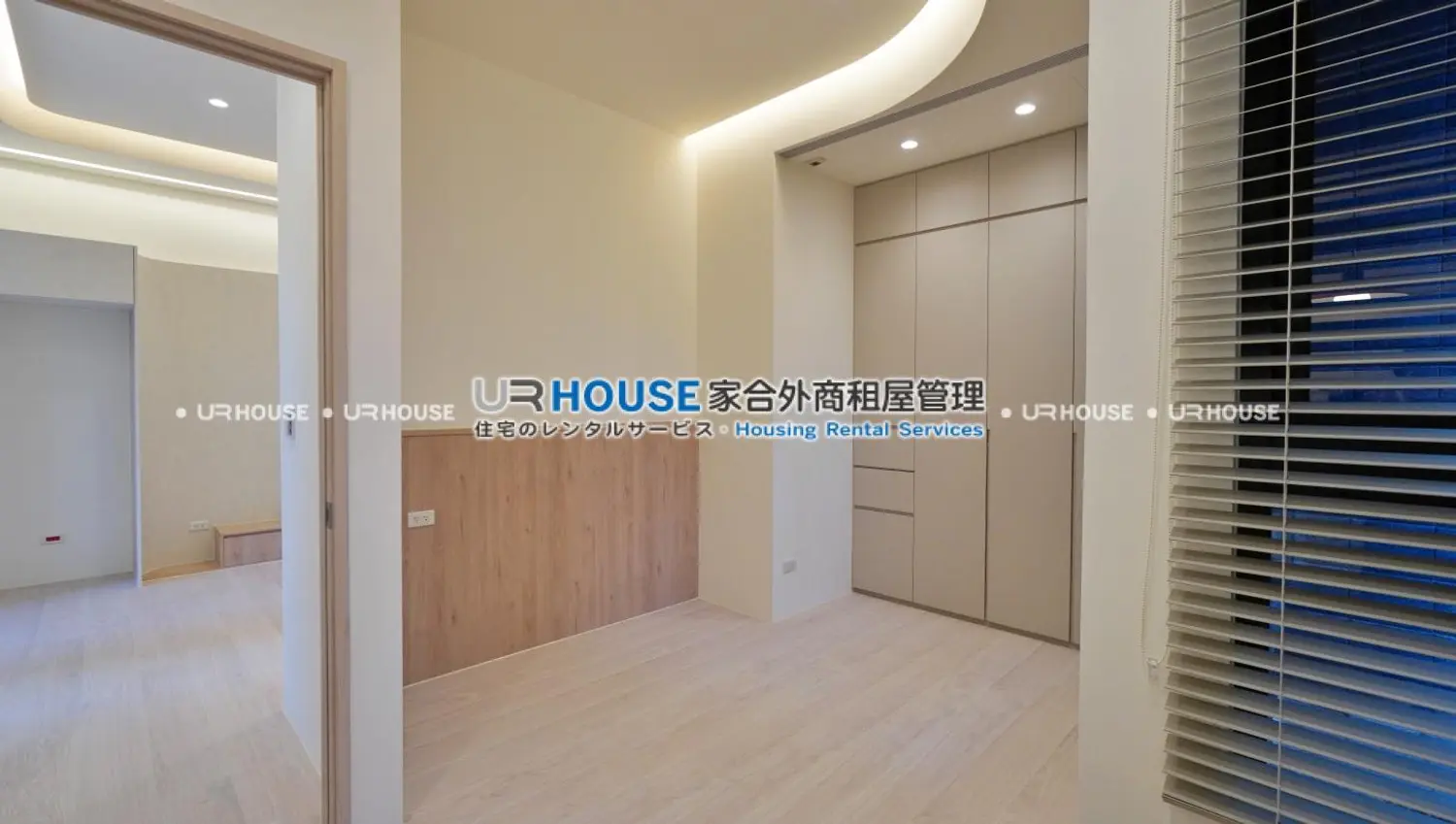 3 房 公寓 出租 TWD 65 000 - 27 坪 - 南港區,台北市 slide 5