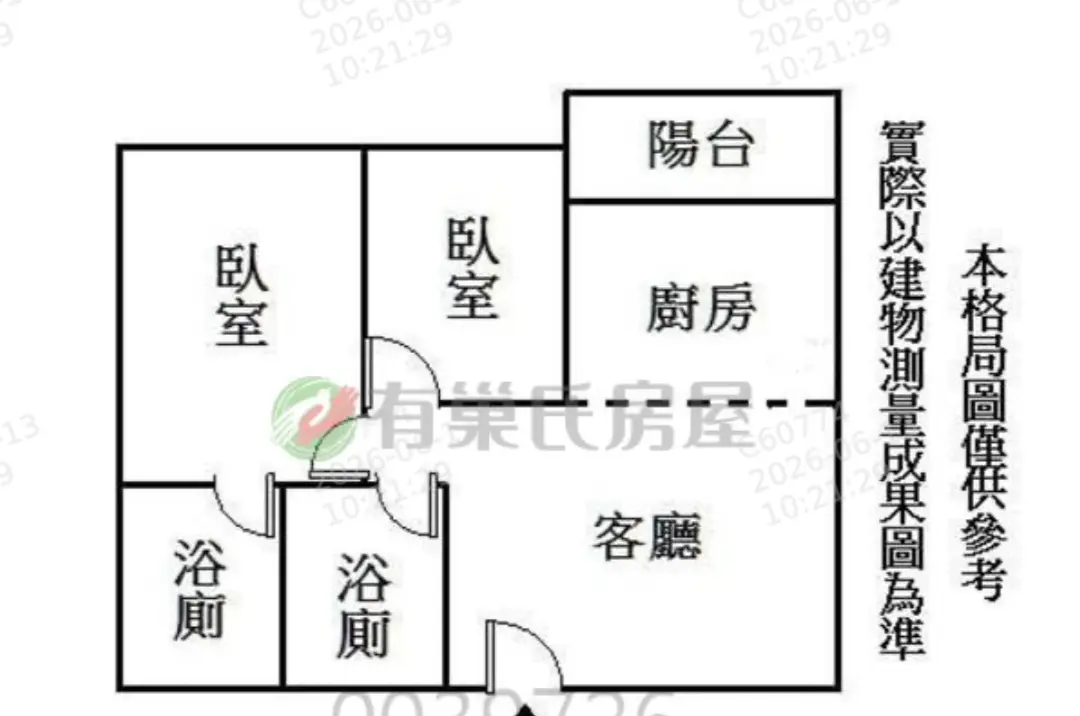 2 房 淡水區, 新北市公寓出租 | NT$ 22 000 | 35 坪 slide 0