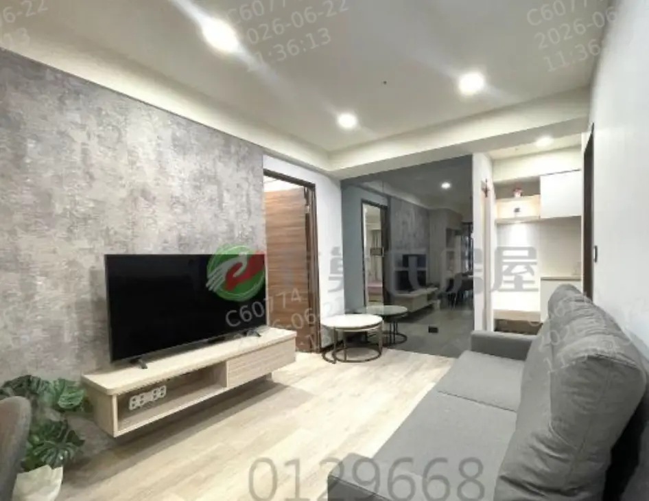 2 bedrooms apartment for rent in Tamsui District, New Taipei City | NT$ 23 000 | 33 ping slide 0