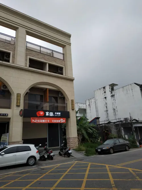 Room for rent NT$ 6 800 - Section 2, Jianguo Road - 1 room