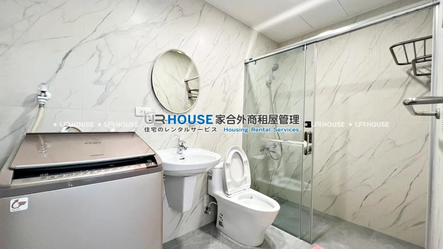 Room for rent in Sanchong District, New Taipei City | TWD 20 000 | 7 ping slide 7