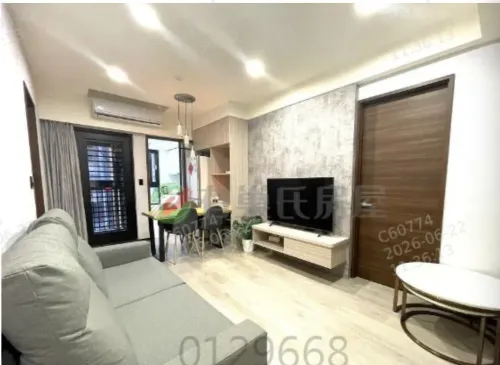 2 bedrooms apartment for rent in Tamsui District, New Taipei City | NT$ 23 000 | 33 ping slide 1