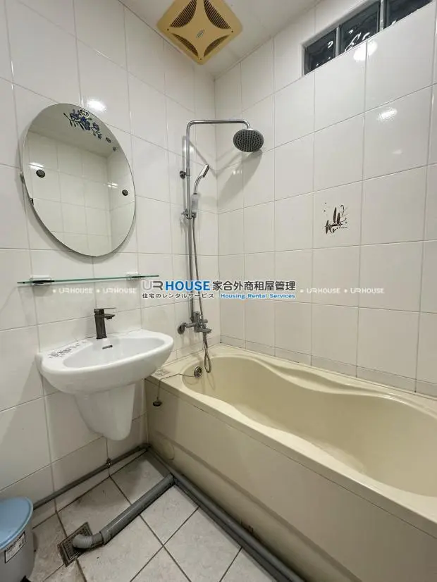 Room for rent in Zhonghe District, New Taipei City | NT$ 21 300 | 11 ping slide 7