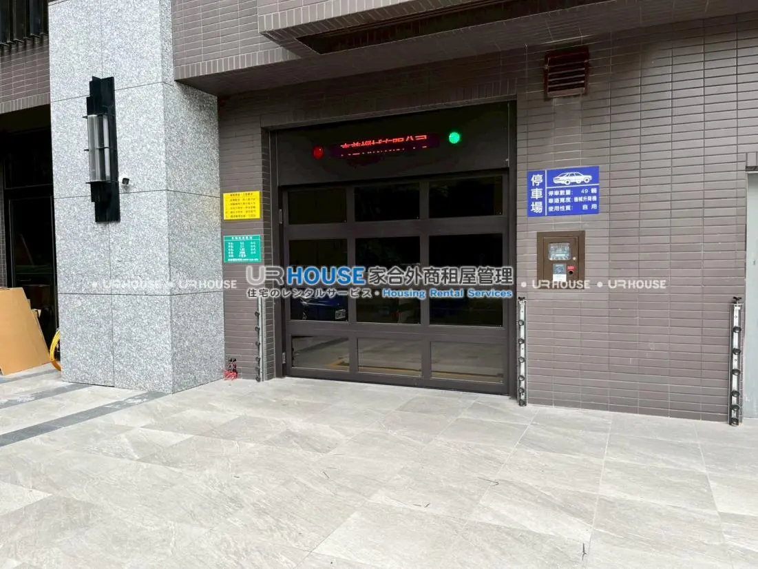 2 bedrooms apartment for rent in Zhongshan District, Taipei City | NT$ 68 000 | 16 ping slide 14