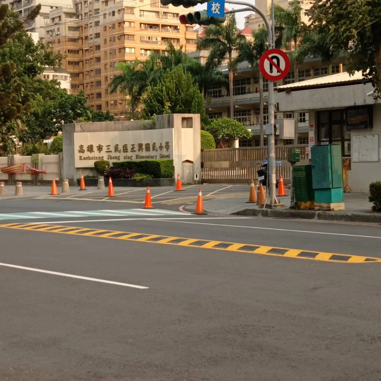 2 bedrooms apartment for sale in Sanmin District, Kaohsiung City | TWD 13 580 000 | 18 ping slide 0