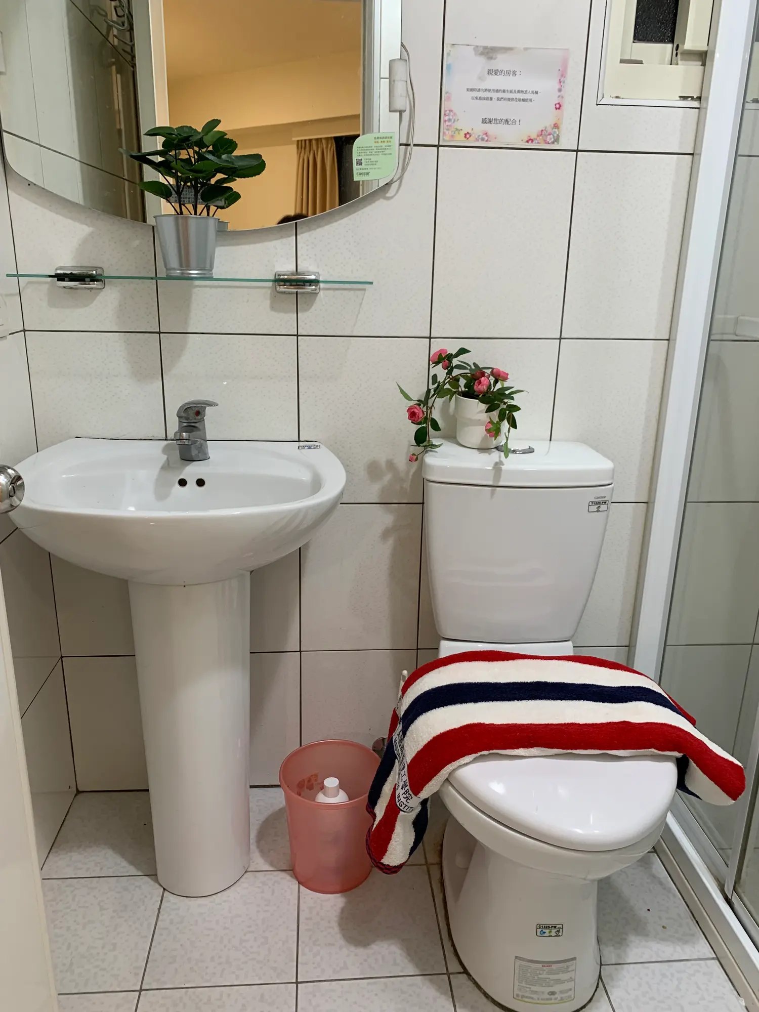 Room for rent in New Taipei City, Yonghe District | TWD 12 800 | 6 ping slide 3