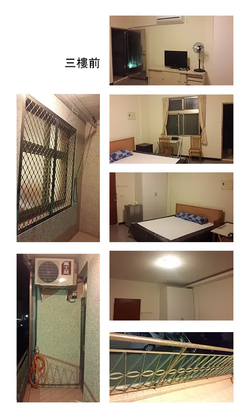 Room for rent in Fengyuan District, Taichung City | NT$ 5 500 | 4 ping slide 3