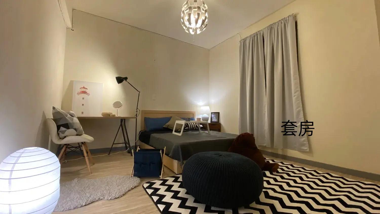 Room for rent in Yonghe District, New Taipei City | NT$ 13 500 | 40 ping slide 4