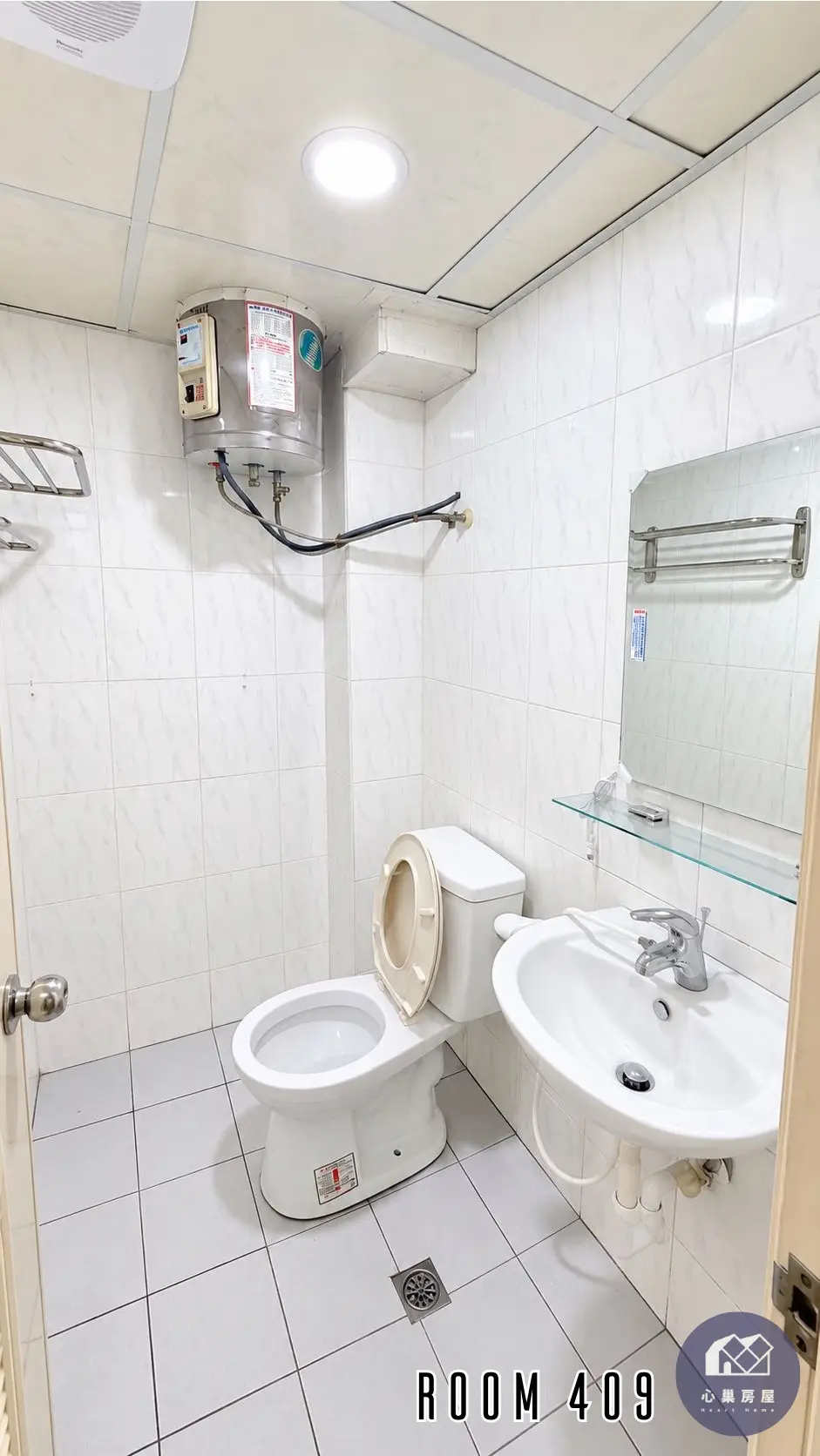 Room for rent in Wanhua District, Taipei City | NT$ 14 800 | 4 ping slide 2