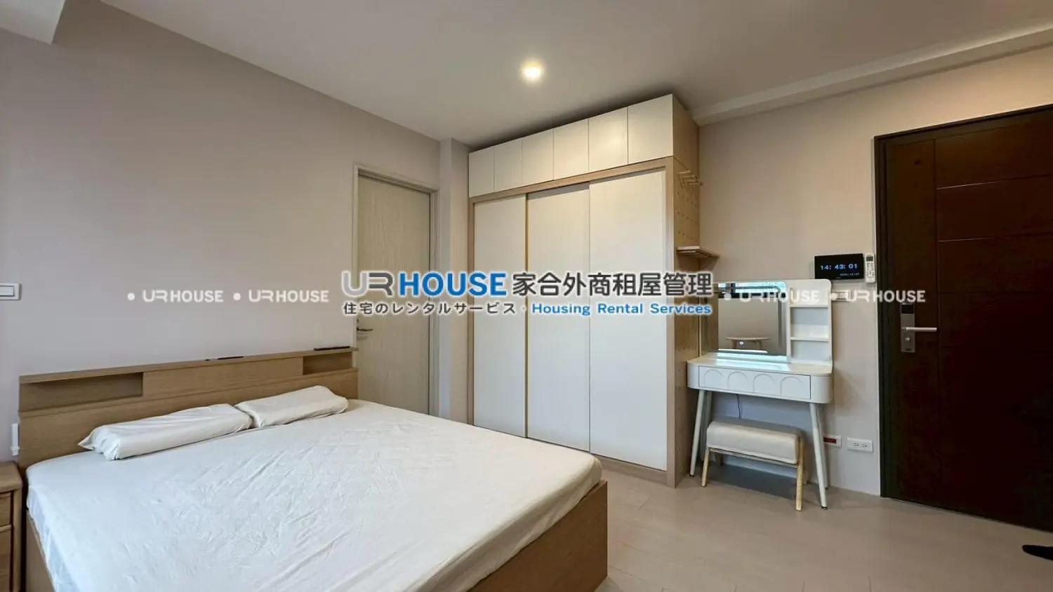 Studio apartment for rent TWD 49 000 - 7 ping - Taipei City,Zhongshan District slide 1