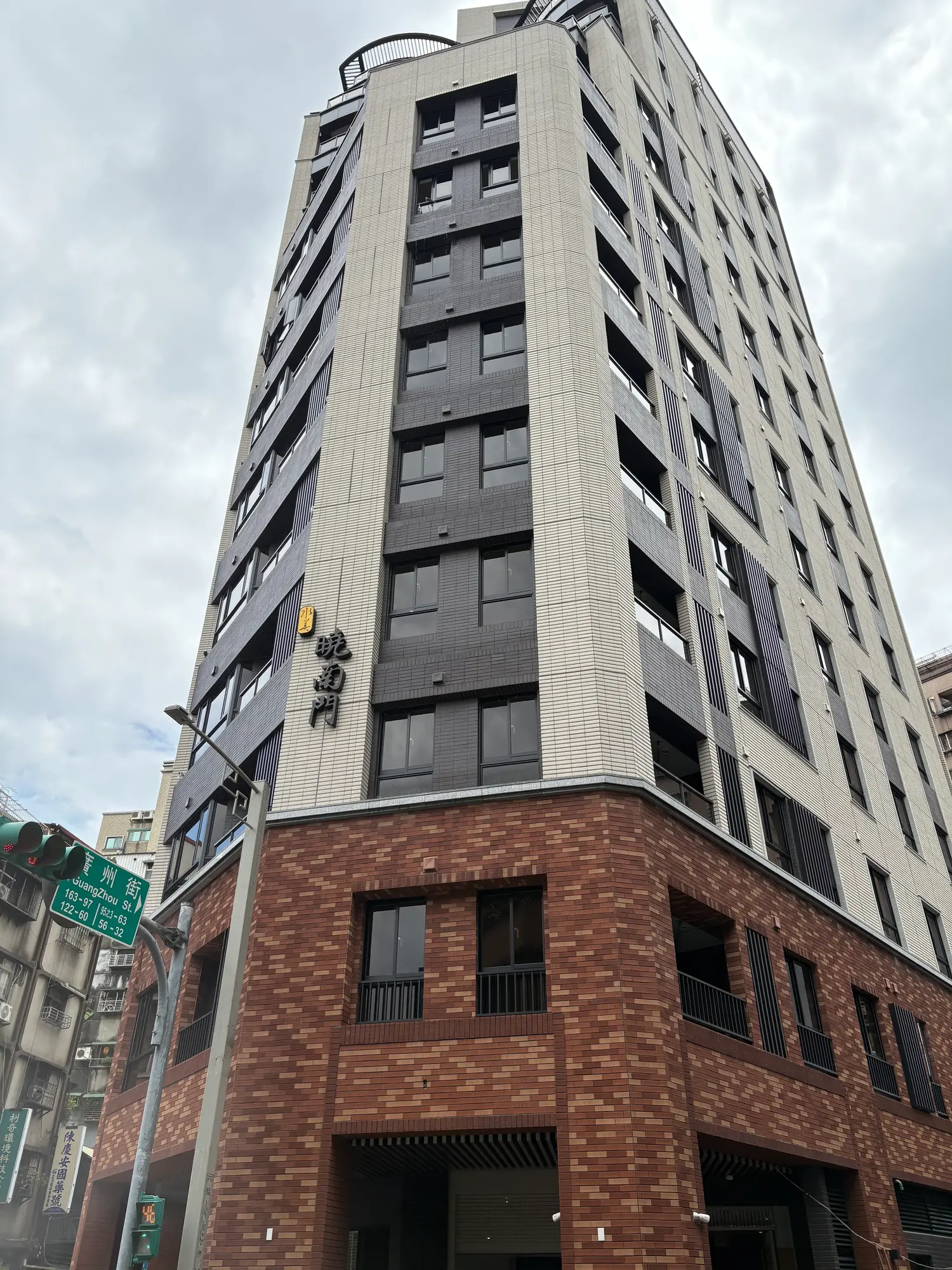 2 房 公寓 出租 TWD 45 000 - 13 坪 - 萬華區, 台北市 slide 8