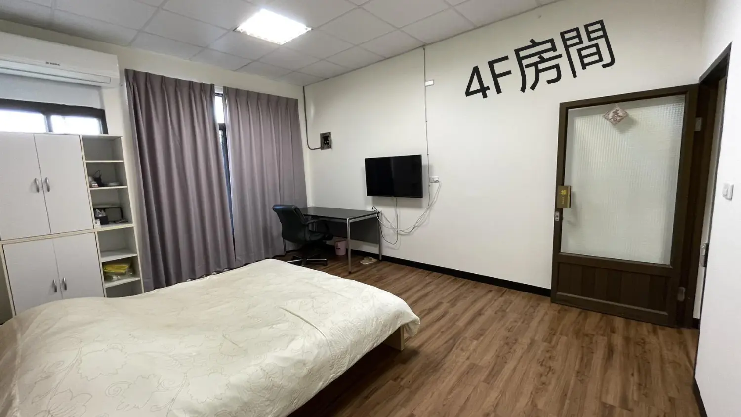 Private room for rent TWD 15 000 - 14 ping - Kaohsiung City, Zuoying District slide 1