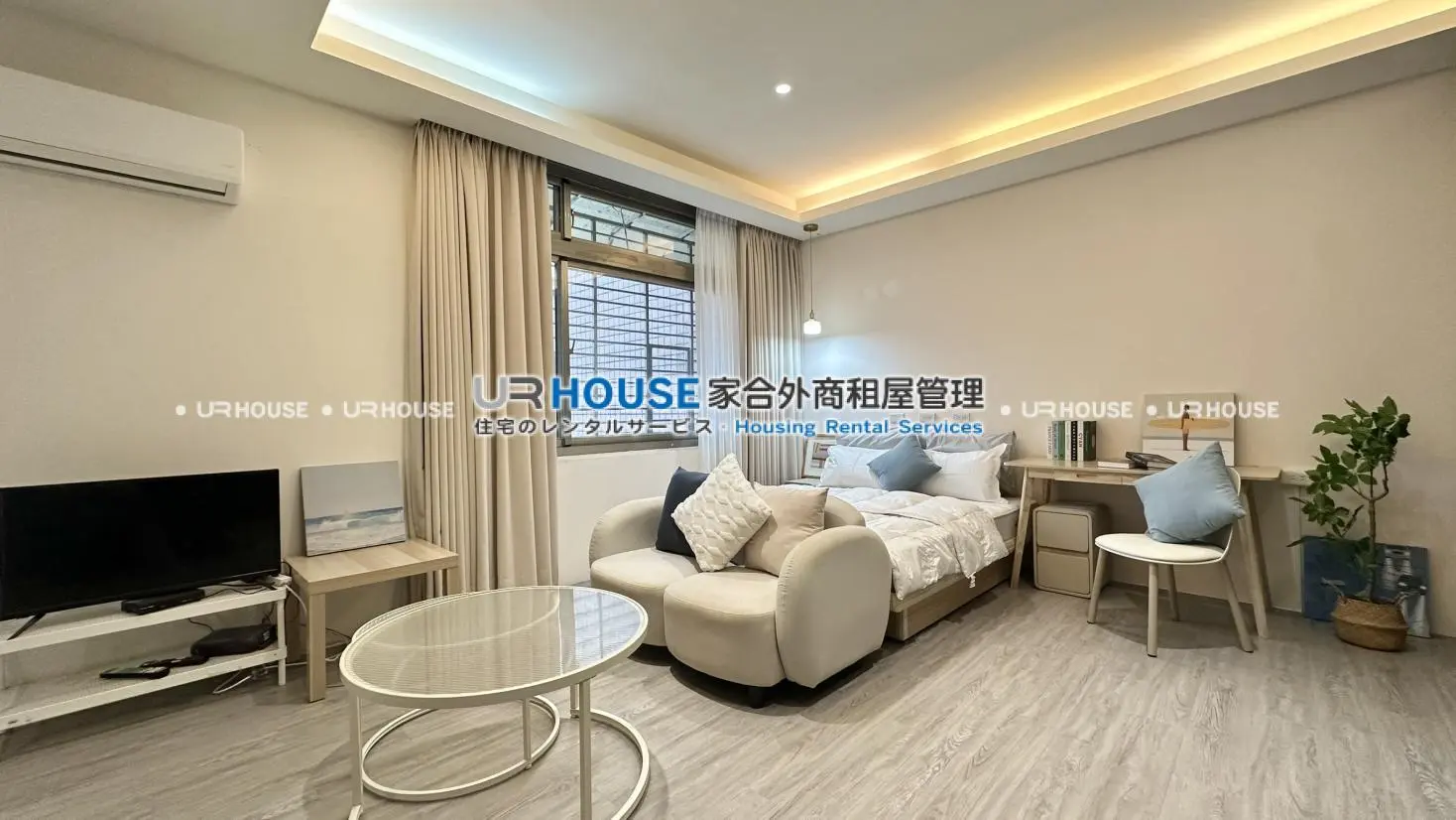 Room for rent in Zhonghe District, New Taipei City | NT$ 21 300 | 11 ping slide 1