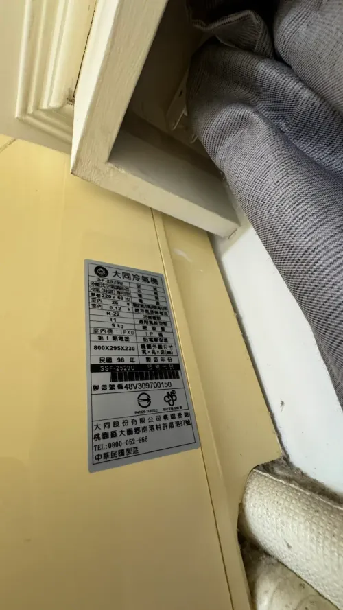 Apartment for rent TWD 35 000 - Section 5 of Zhongxiao East RoadSection 5 of Zhongxiao E Rd - 2 bedrooms