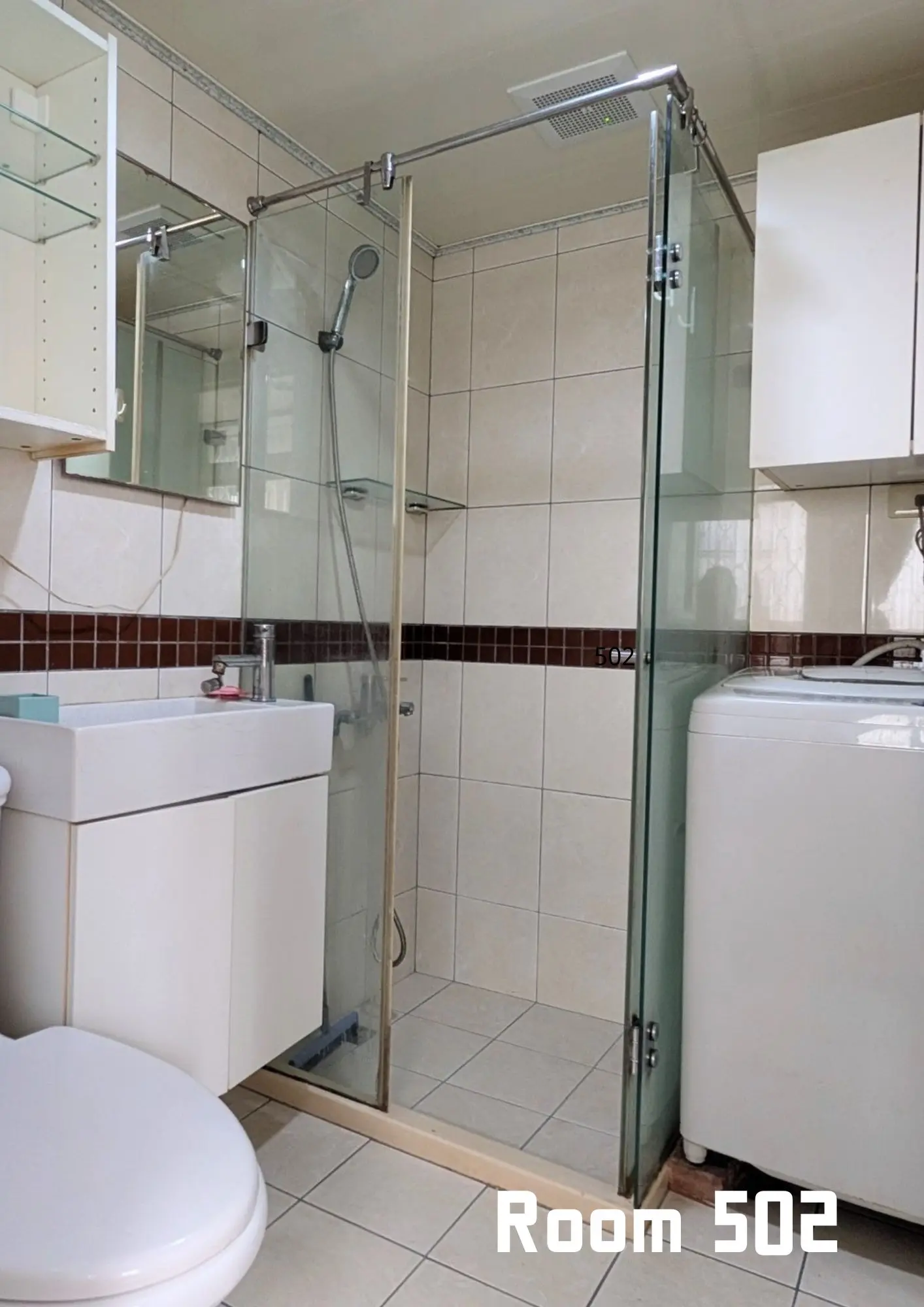 Room for rent in Zhonghe District, New Taipei City | NT$ 13 800 | 5 ping slide 4