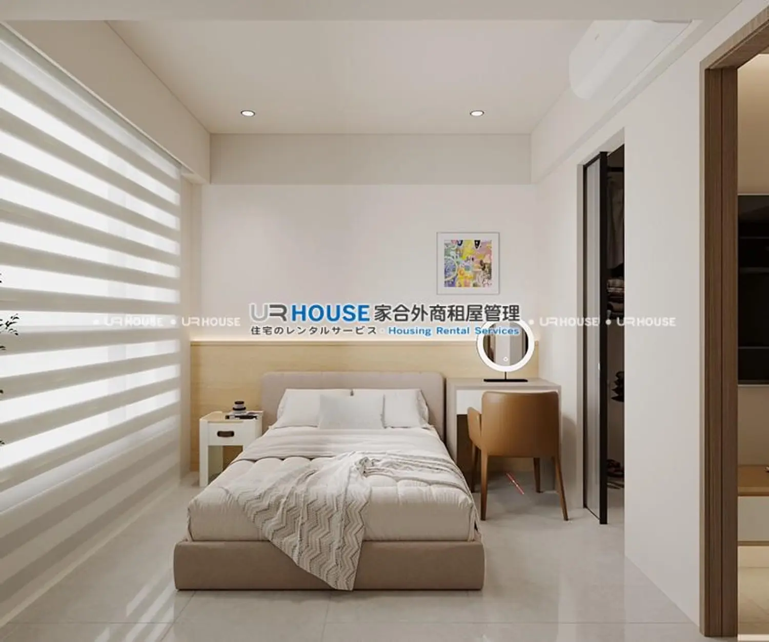 3 bedrooms apartment for rent TWD 57 500 - 25 ping - Neihu District,Taipei City slide 11