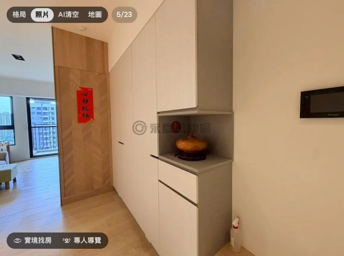 2 bedrooms apartment for sale in Tamsui District, New Taipei City | NT$ 16 800 000 | 17 ping slide 2