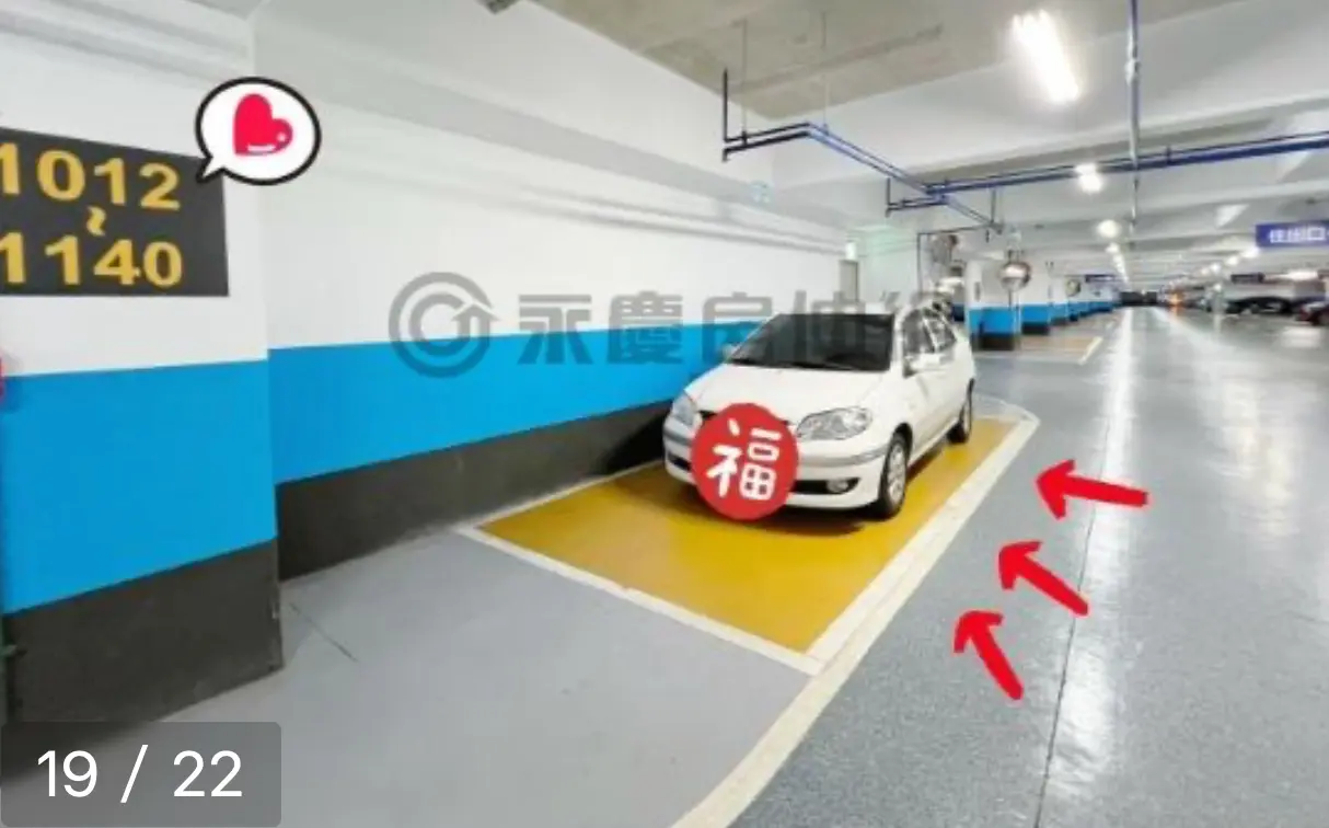 3 bedrooms apartment for sale in Tamsui District, New Taipei City | NT$ 19 600 000 | 27 ping slide 12