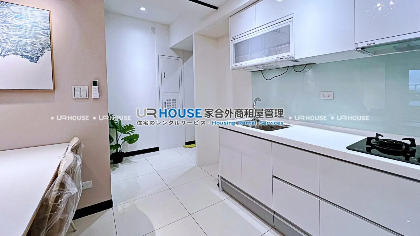 2 房 中和區, 新北市公寓出租 | TWD 46 000 | 16 坪 slide 13