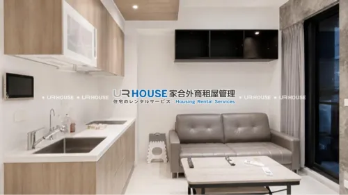 2 bedrooms apartment for rent in Shilin District, Taipei City | NT$ 36 000 | 10 ping slide 3