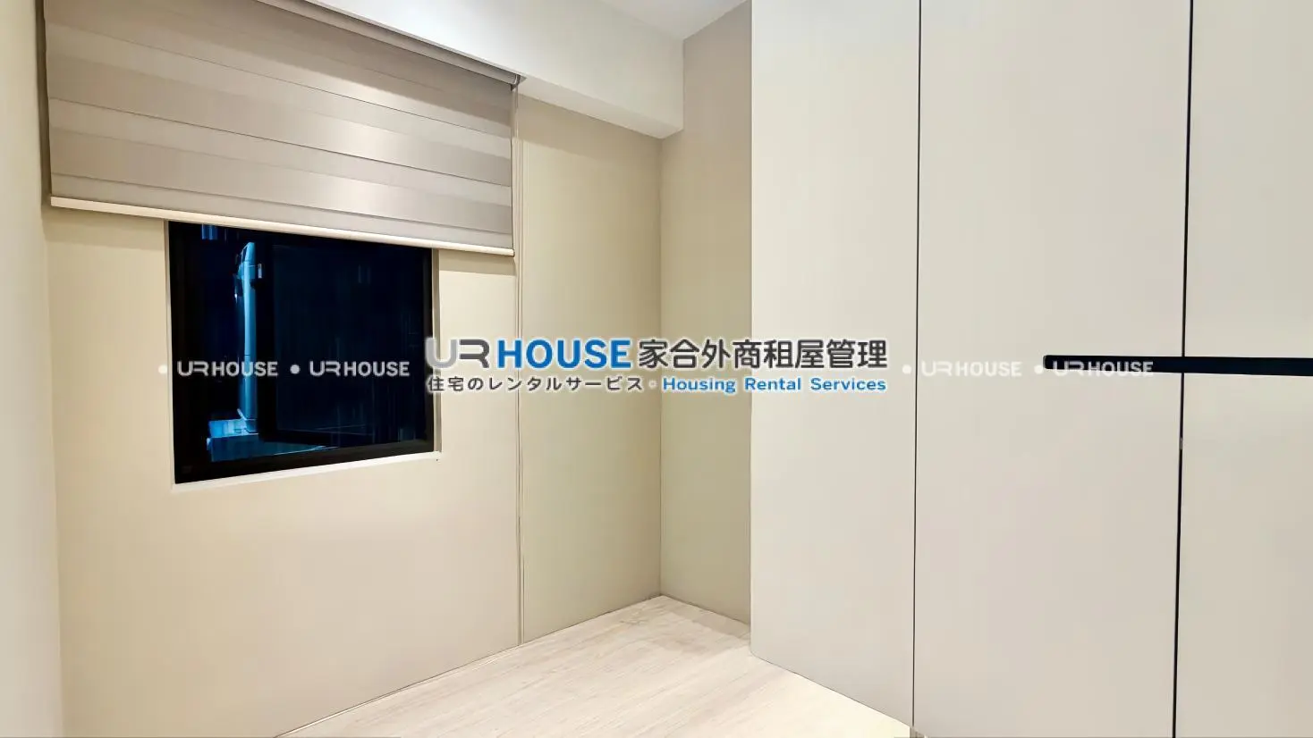 2 bedrooms apartment for rent in Nangang District, Taipei City | NT$ 90 000 | 26 ping slide 9