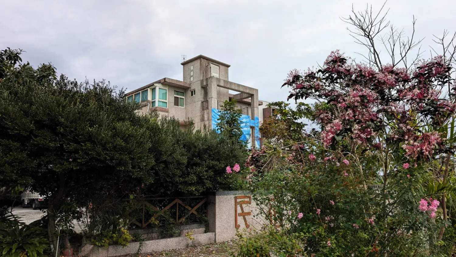 1 room villa for sale TWD 32 800 000 - 76 ping - Jian Township,Hualien County slide 3
