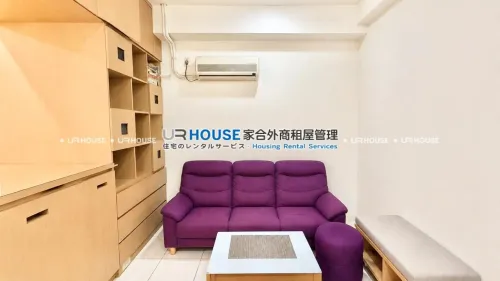 Apartment for rent NT$ 26 000 - Xiyuan Road - 1 room